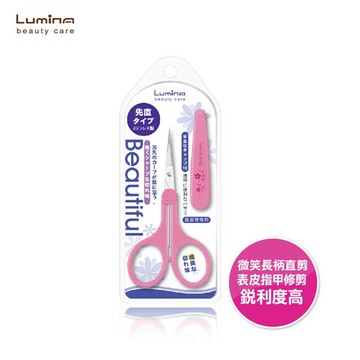 Lumina微笑長柄直剪-顏色隨機出貨