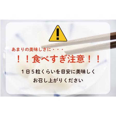 ふるさと納税 BC-4☆茨城の甘楽京・ピリ辛らっきょう３種セット 茨城県行方市