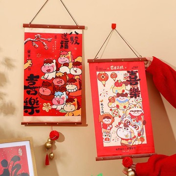 闆娘推薦🌈2026馬年客廳臥室新年裝飾品小對聯掛件福字掛飾氛圍佈置春節年畫