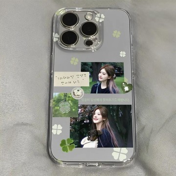 ins風趙露思適用蘋果16/15promax手機殼iPhone14/13創意78p全包12