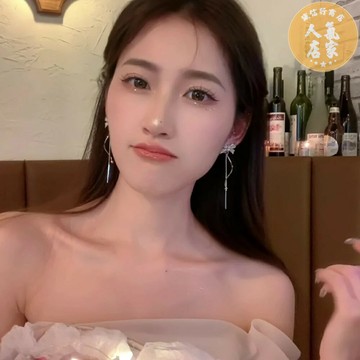 流蘇耳掛 流蘇耳環 耳飾 一秒淪陷~法式閃鑽蝴蝶結流蘇耳環女小眾設計高級感ins耳釘耳飾潮