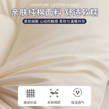 VJE枕頭升級款三防全棉護頸枕pro防污漬純棉雙層拆卸不壓臉睡眠枕