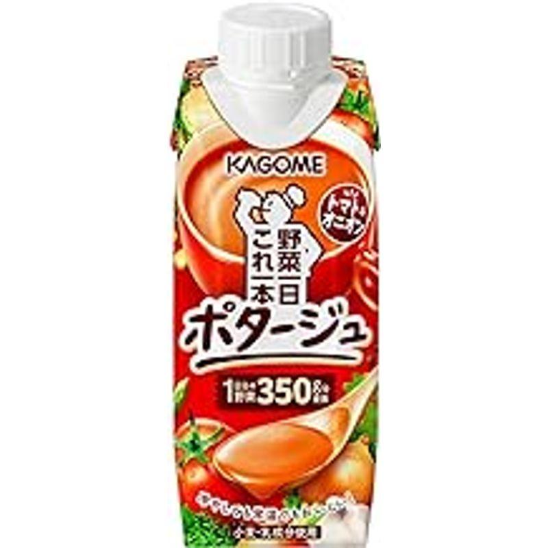 カゴメ 野菜一日これ一本 ポタージュ 250g×12本