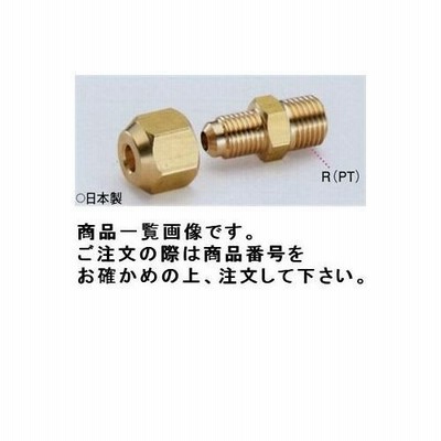 タスコ TASCO TA260A-3 フレアジョイントPT1/4X3/8 (4ケ)