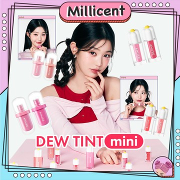 【米粒森】AMUSE 迷你唇釉2入組 mini 唇釉 水光 光澤 花花 果凍 唇彩 Dew Tint Jel Fit
