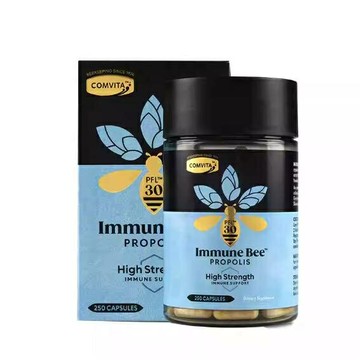 紐西蘭代購！原裝正品康維他蜂膠PFL30膠囊 250粒