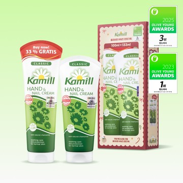 ★2025 Awards★ Kamill Hand & Nail Cream Classic 100ml Set (+133ml)