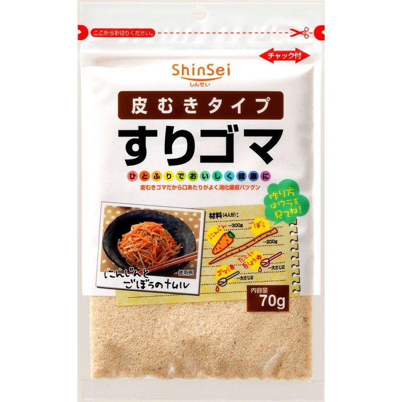 真誠 皮むきタイプすりゴマ 70g