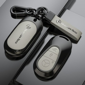 Benz鑰匙殻 賓士鑰匙套 W213 C260L E300L C級 GLB GLC A級 GLE GLS E350包殻扣
