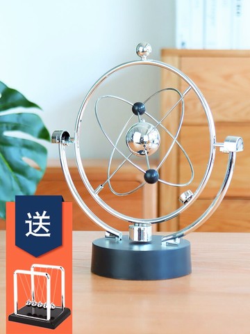 混沌擺件永動機不停止永動儀撞球磁懸浮科技搖擺器創意桌面牛頓擺