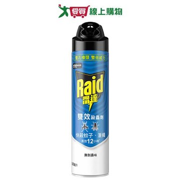 雷達雙效噴霧殺蟲劑500ml【愛買】