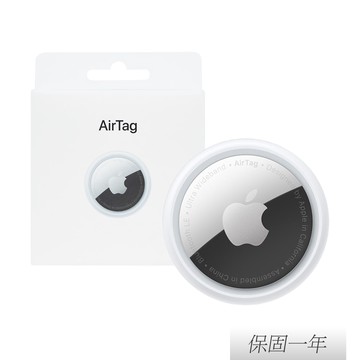 原廠 AirTag 一件裝 (A2187)