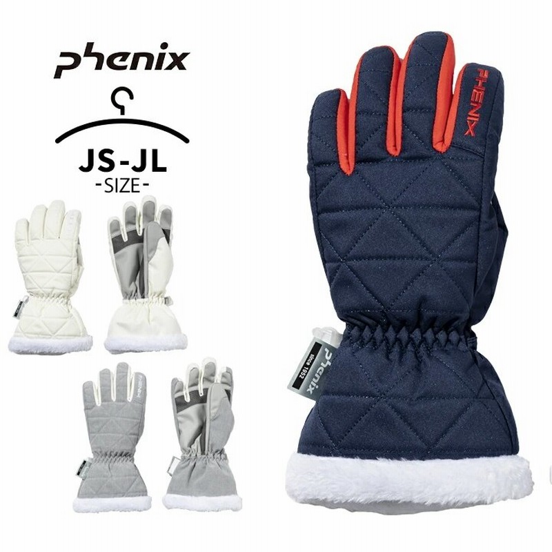 数量限定】 スキー グローブ PHENIX JS 子ども用 フェニックス PHENIX スキー グローブ JS