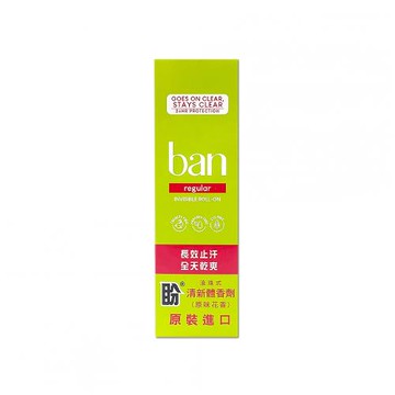 美國BAN盼-滾珠式清新體香劑103ml/盒-原味花香紅(全天乾爽)