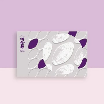 [ 過年伴手禮]【阿聰師】楓芋好年禮盒(楓糖餅/小芋仔/芋頭條)