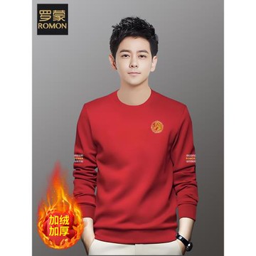 羅蒙加絨男士衛衣秋冬季2025新款紅色t恤男款加厚長袖打底衫男裝