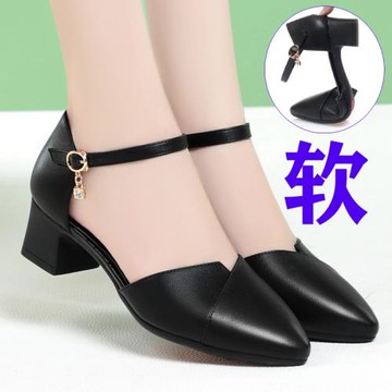 真皮軟底包頭涼鞋女中跟工作鞋女士春夏季新款中空粗跟單鞋女皮鞋