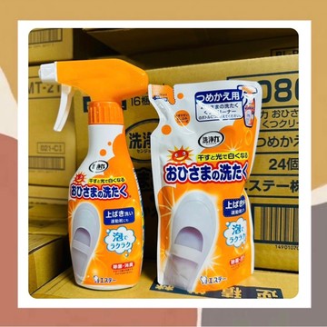 ［so媽］✨日本進口📦ST雞仔牌 鞋子專用除臭漂白清潔劑240ml / 補充200ml 鞋用泡沫清潔劑