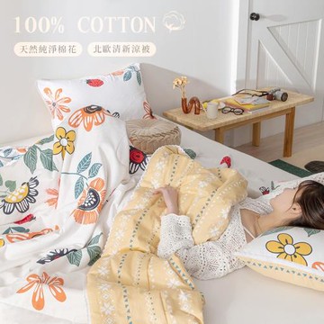 BELLE VIE 100%精梳全棉 法式布蕾絲滾邊四季被/薄被/純棉涼被 (150x200cm) 羽墨