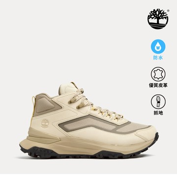 男款淺米色Motion Access防水中筒健走鞋|A6DX6EN8