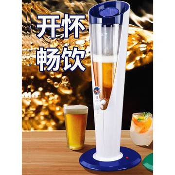啤酒炮酒塔啤酒桶KTV酒吧燒烤攤尬酒分酒器酒店用品酒具扎啤酒炮