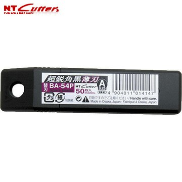 NT   BA-54P  A型刀片(超銳利薄黑刃) -50片入 / 盒｜領券最高折$220