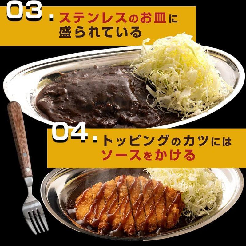 ターバンカレー 中辛 本場の金沢カレー(155g) 5食