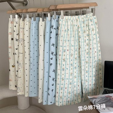 taoye♡ | 新款雲朵棉 睡褲女 棉裤 夏季七分褲 寬鬆百搭 慵懶清涼 遛彎外出居家 棉裤