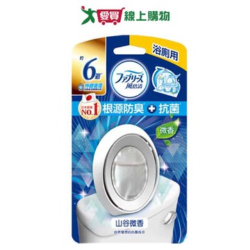 風倍清浴廁抗菌消臭劑(山谷微香)6ml【愛買】
