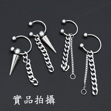 B4157【馬蹄垂墜圓環 U形尖錐 C形耳鍊】韓國明星同款 醫療鋼 潮流韓系男生