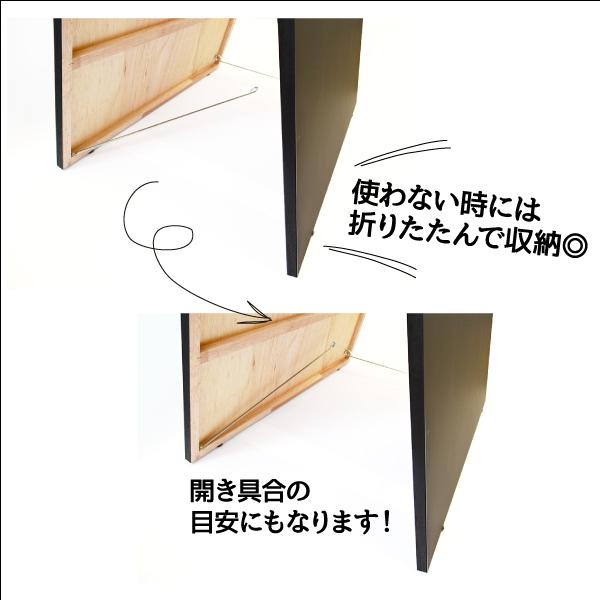 黒板 木製両面式 A型 スタンド 黒色 木製チョークボード 90×120cm おしゃれ