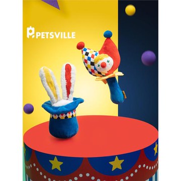 PETSVILLE派思維馬戲團系列小丑兔子狗狗發聲毛絨玩具狗狗召喚器