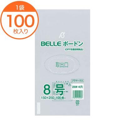 青果用防曇袋 BELLEボードン8号 4穴