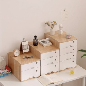 【台灣公司 可打統編】實木帶鎖桌面收納整理盒木盒抽屜式辦公室a4紙小柜雜物儲物箱木質  y8185