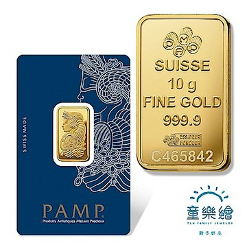【童樂繪金飾】瑞士PAMP 財富女神10g 黃金條塊 十公克 國際LBMA認證