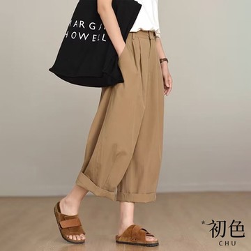 初色 純色高腰顯瘦後鬆緊腰寬鬆休閒闊腿九分褲-共2色-30057(M-XL可選)