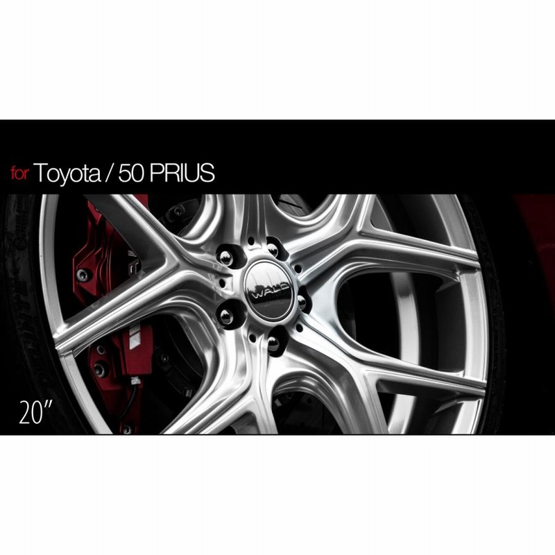 ヴァルド 20インチ 車 ホイールの人気商品・通販・価格比較
