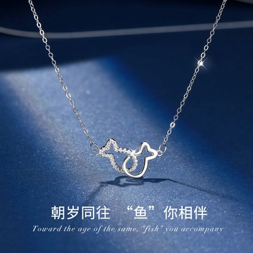 限時特賣🔥 魚你相伴純銀項鏈S925純銀小衆感鎖骨鏈女送閨蜜朋友畢業生日禮物項錬