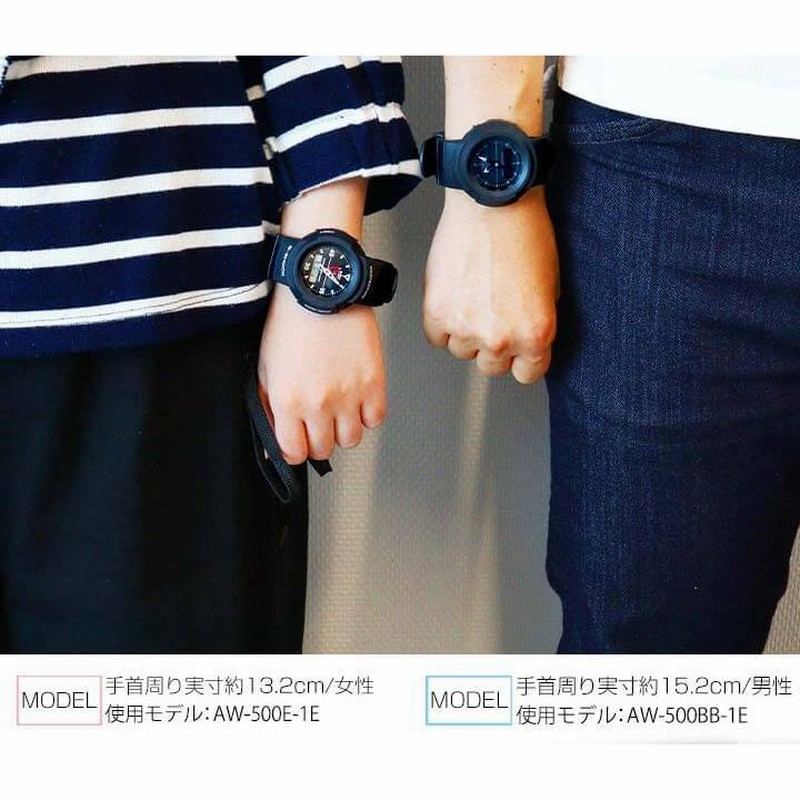 CASIO G-SHOCK カシオ Gショック ジーショック ペアウォッチ