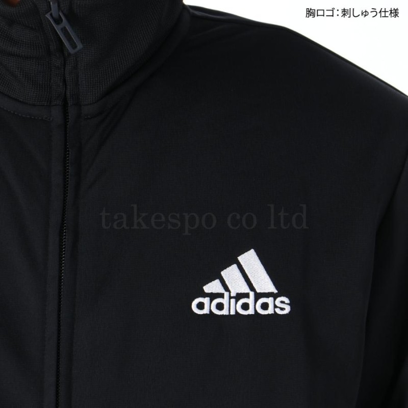 アディダス ジャージ メンズ 上下 adidas 保温 秋冬用 裏トリコット