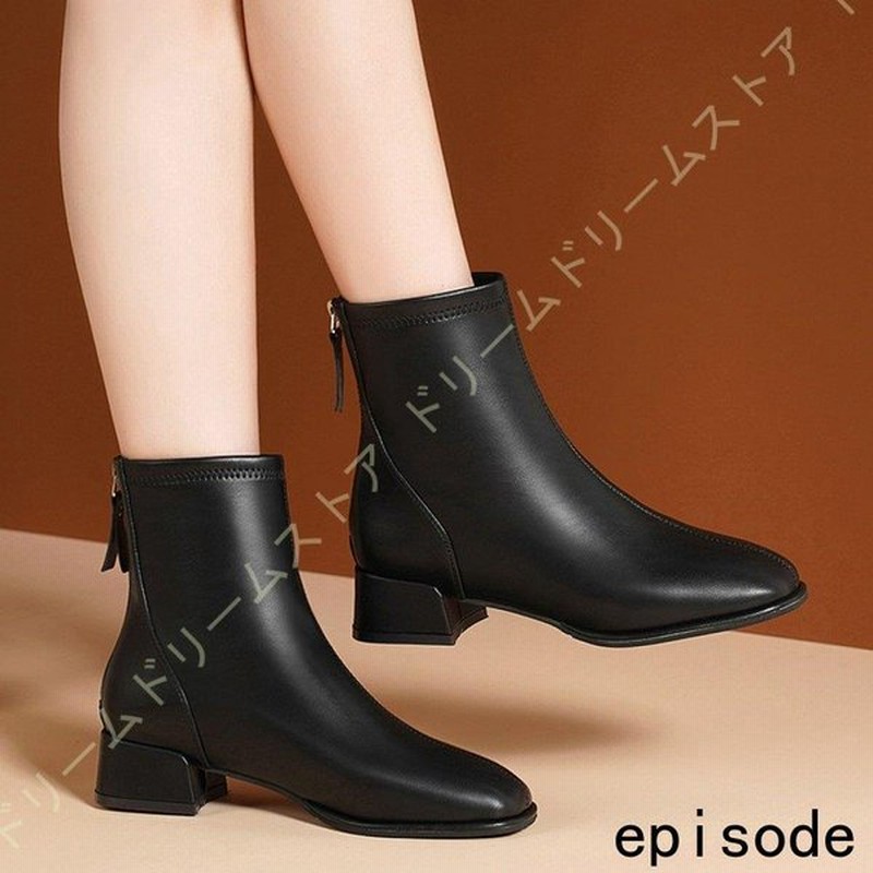 ショートブーツ ヒール 4cm おしゃれ アンクルブーツ コスプレ チャンキーヒール ファスナー ブーティー レディース 大きいサイズ 太ヒール 歩きやすい 靴 黒 最安値に挑戦 ブーティー