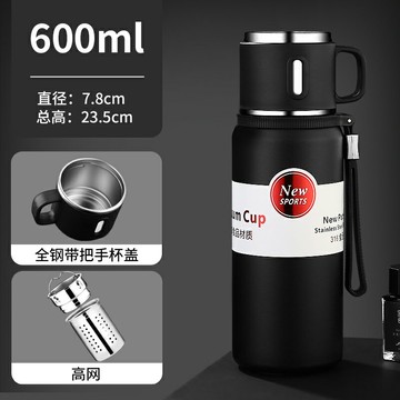 運動水杯 運動水壺 316不鏽鋼保溫杯男款大容量便攜泡茶【CM24532】