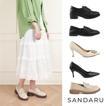 山打努SANDARU～復古百搭樂福鞋 牛津鞋 厚底鞋 紳士鞋 跟鞋 高跟鞋 通勤鞋(多款任選)