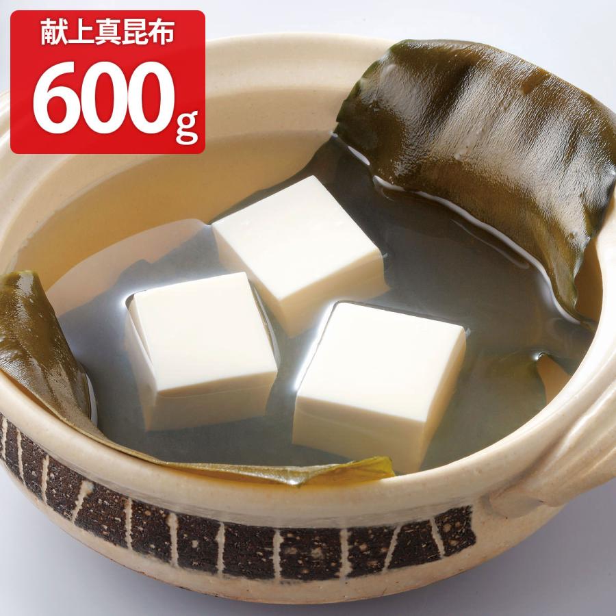 北海道南かやべ産献上真昆布 600g 昆布 乾物 真昆布 北海道 国産