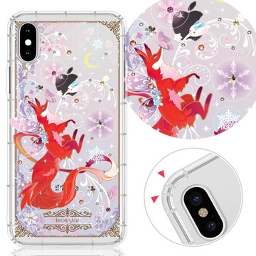 KnowStar iPhone17/16/15/14/13/12系列 奧地利彩鑽防摔手機殼-靈狐Air/16e/ProMax/Plus/SE/XR