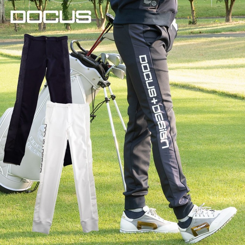 ドゥーカス Docus ゴルフウェア スウェット パンツ Dd Sweat Pants Dcm22a013 秋 冬 アパレル ゴルフ ウェア メンズ 通販 Lineポイント最大0 5 Get Lineショッピング