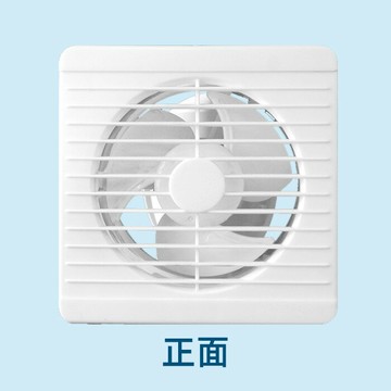 換氣扇 4寸6寸8寸換氣扇衛生間排風扇玻璃 窗式廚房排氣扇壁式強力靜音