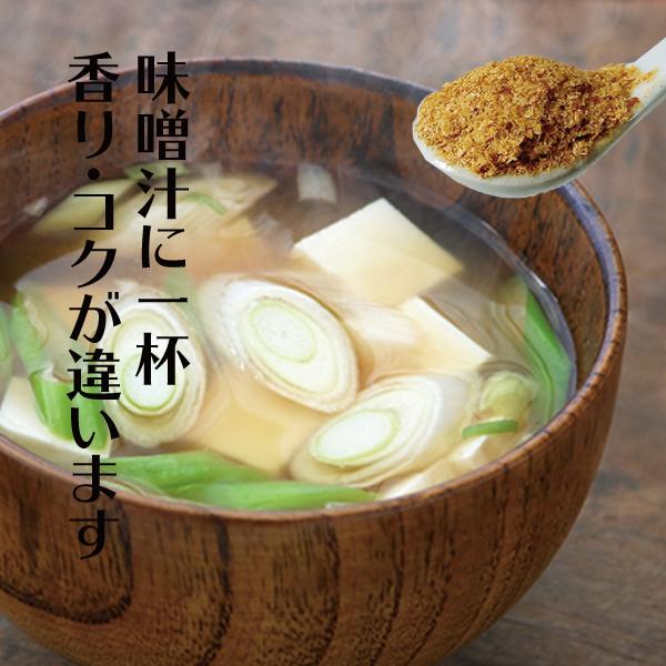 鰹節 ママパック 本枯かつお粉 (100ｇ）本枯節 かつおぶし 鹿児島県産鰹節　粉かつお　かつおこ　上粉　鰹粉　かつお粉末　サザンフーズ