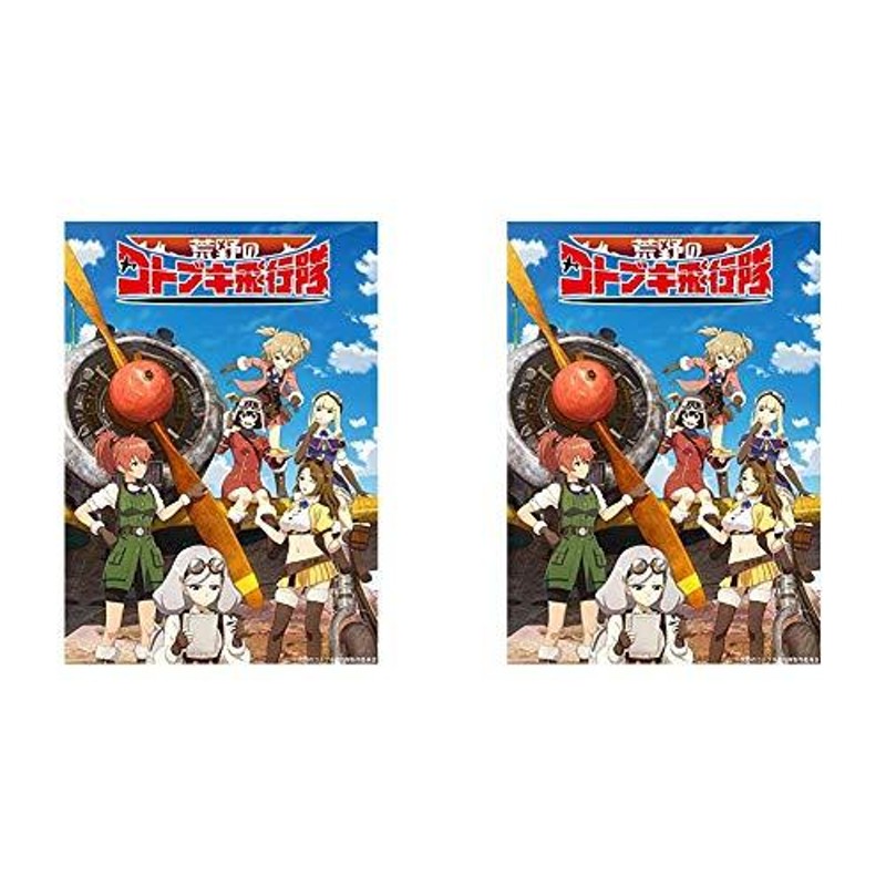 取寄商品】BD/TVアニメ/荒野のコトブキ飛行隊 Blu-ray BOX 上巻(Blu