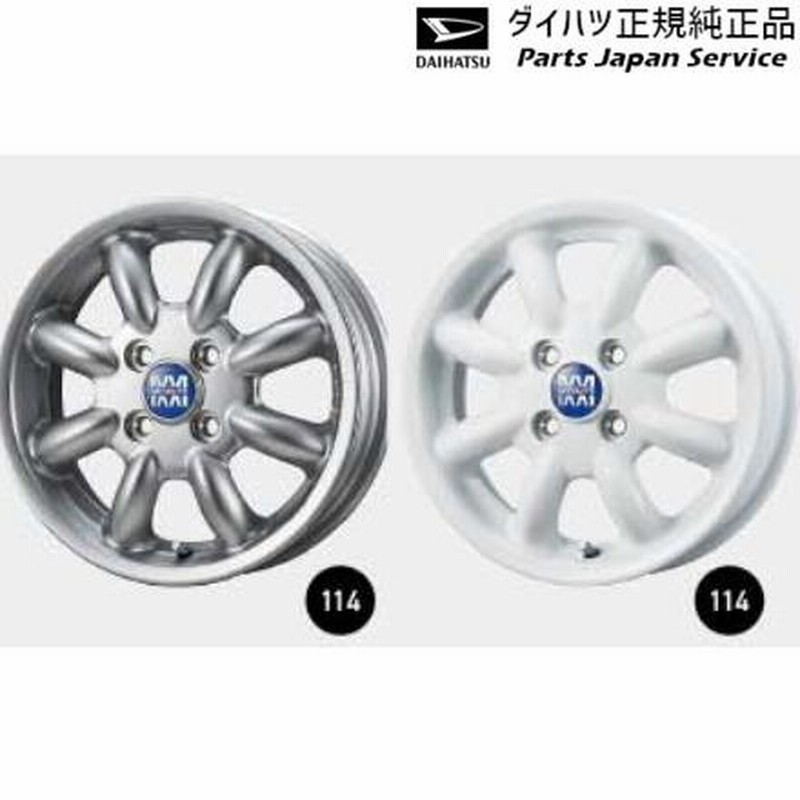 15インチ MINILITE ダイハツ アルミ ムーヴ アルミホイール15インチ・ミニライト1本より販売
